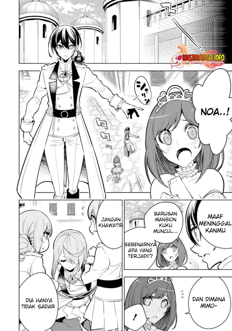 Sobiwaku Zero No Saikyou Kenshi Demo Chapter 38.1 Bahasa Indonesia